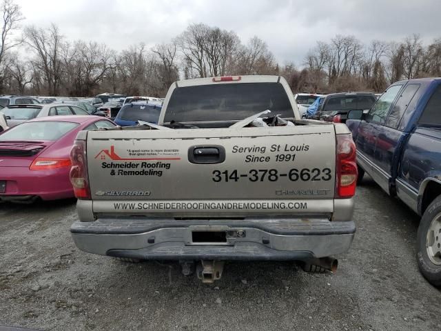 2003 Chevrolet Silverado C2500 Heavy Duty