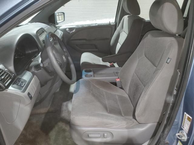 2008 Honda Odyssey EX