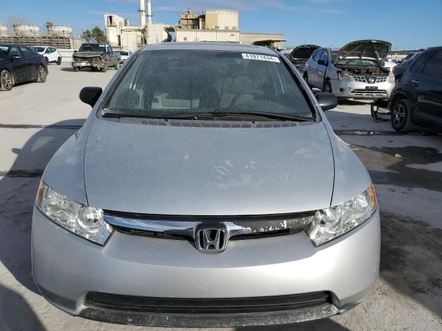 2007 Honda Civic EX