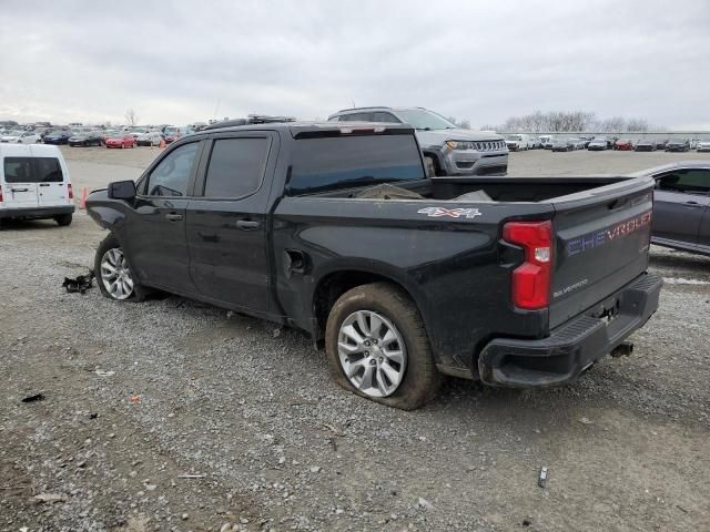 2020 Chevrolet Silverado K1500 Custom