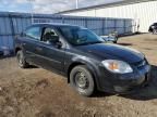 2007 Chevrolet Cobalt LT