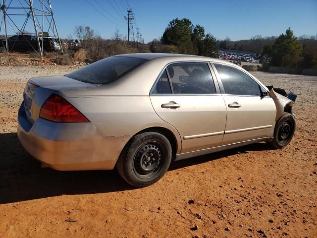 2007 Honda Accord LX