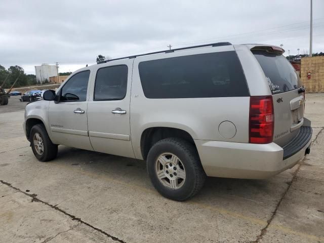 2007 Chevrolet Suburban C1500