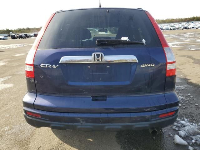 2010 Honda CR-V EX