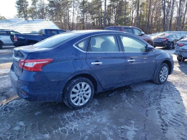 2019 Nissan Sentra S