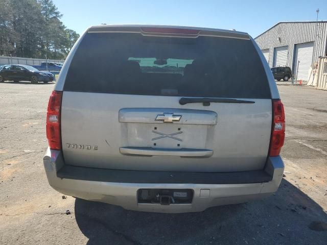 2008 Chevrolet Tahoe C1500