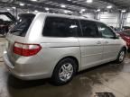 2007 Honda Odyssey EX