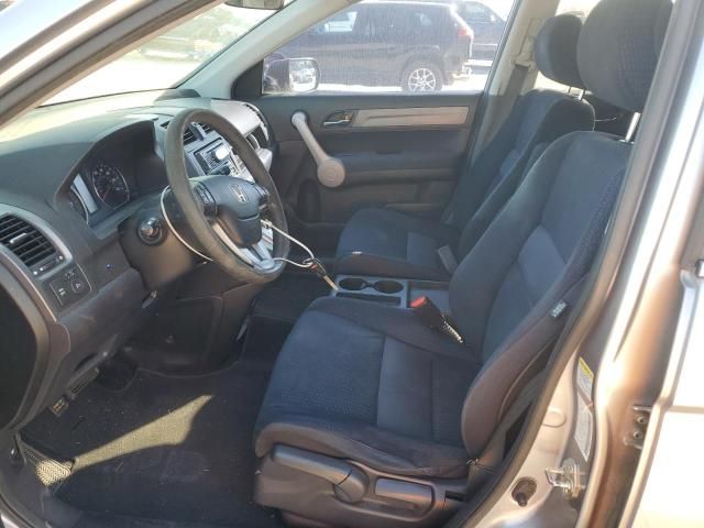 2007 Honda CR-V EX