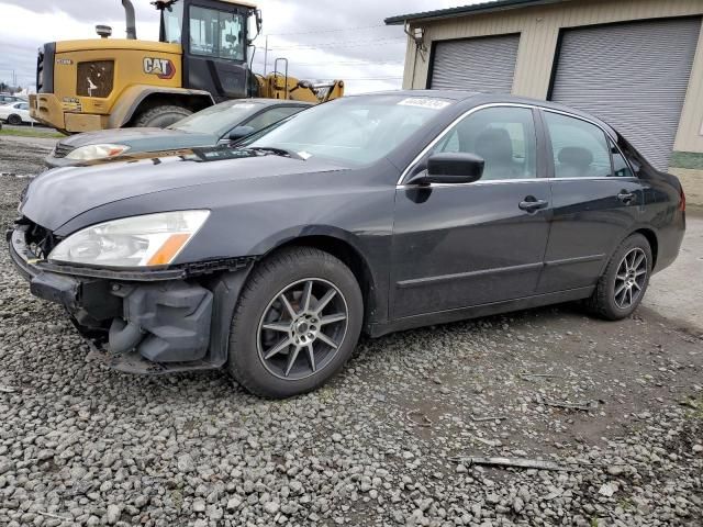 2007 Honda Accord EX