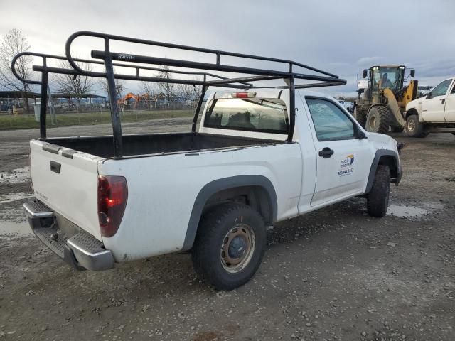 2005 Chevrolet Colorado