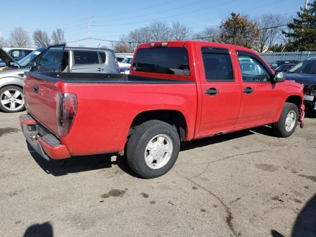 2005 Chevrolet Colorado