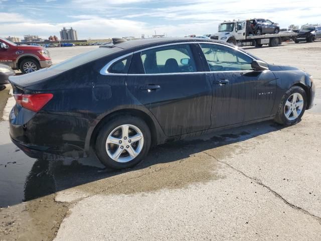 2020 Chevrolet Malibu LS