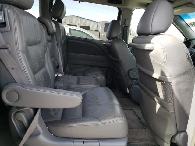 2005 Honda Odyssey EXL