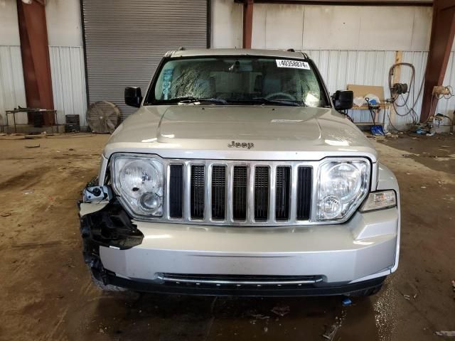 2008 Jeep Liberty Limited