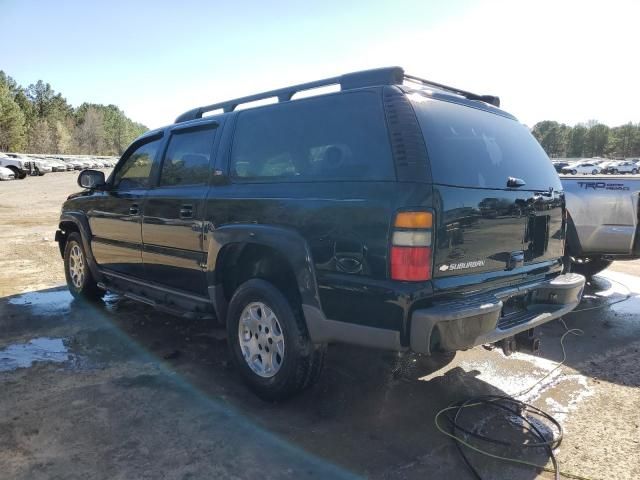 2006 Chevrolet Suburban K1500