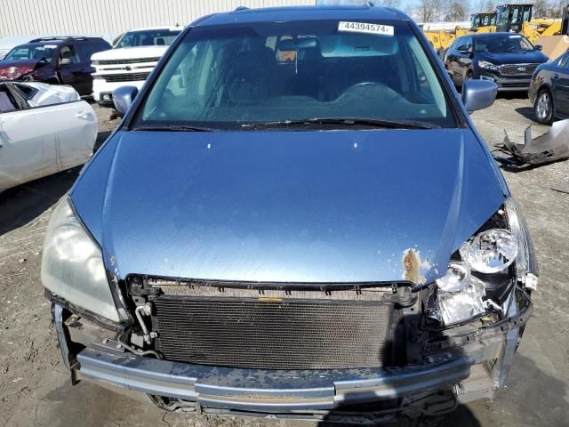 2006 Honda Odyssey EXL