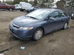 Hybrid Vehicles for sale at auction: 2007 Honda Civic Hybrid