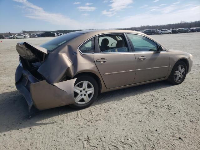 2007 Chevrolet Impala LS