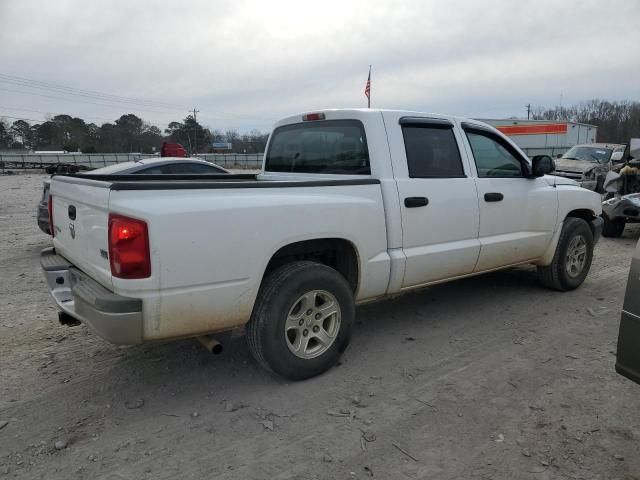 2005 Dodge Dakota Quad SLT