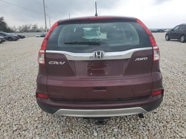 2016 Honda CR-V EX