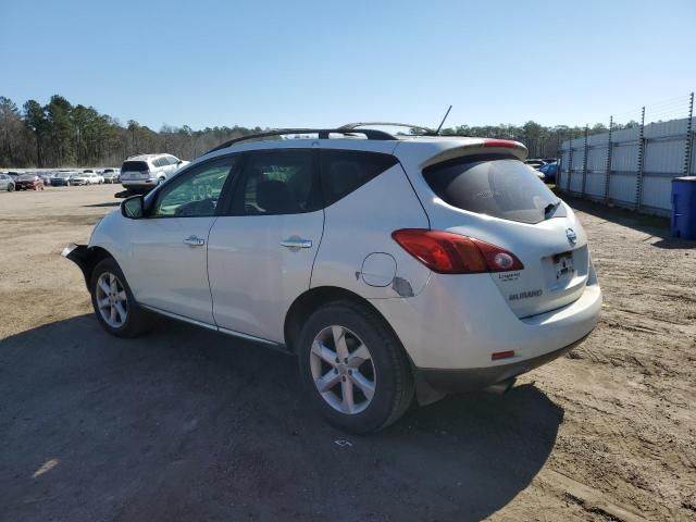 2010 Nissan Murano S