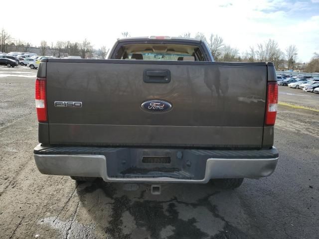 2008 Ford F150