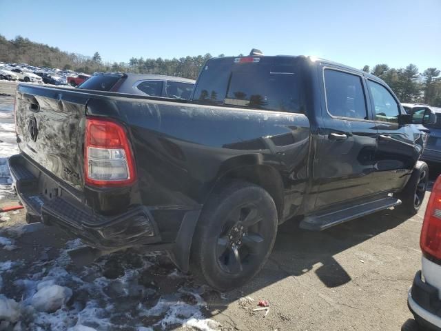 2019 Dodge RAM 1500 Tradesman