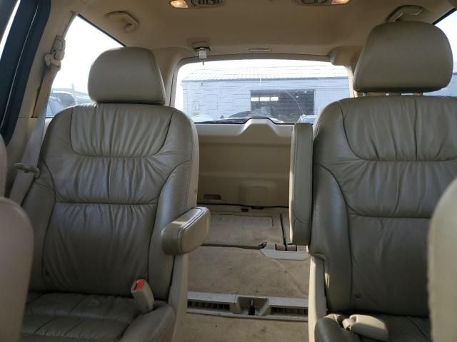 2009 Honda Odyssey EXL