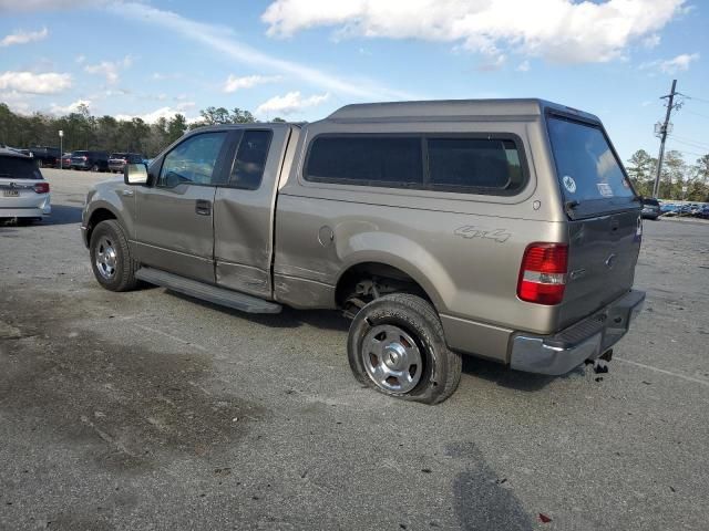 2005 Ford F150