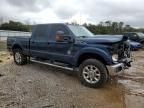 2016 Ford F250 Super Duty