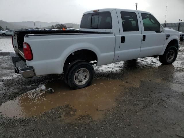 2008 Ford F250 Super Duty