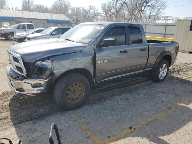 2009 Dodge RAM 1500