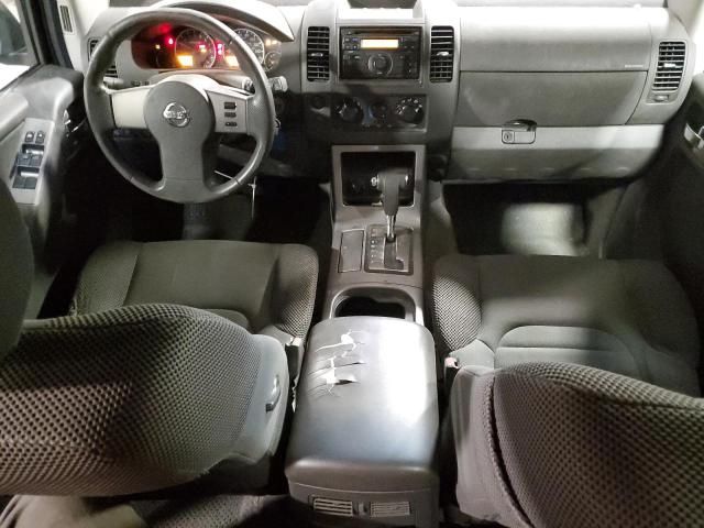 2008 Nissan Pathfinder S