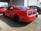 2005 Ford Mustang GT