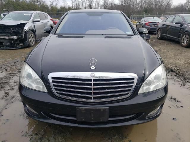 2008 Mercedes-Benz S 550 4matic