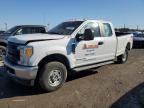 2017 Ford F250 Super Duty