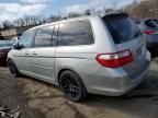 2007 Honda Odyssey EXL