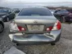 2006 Infiniti M35 Base