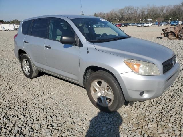 2008 Toyota Rav4