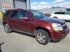 2009 Chevrolet Equinox LT