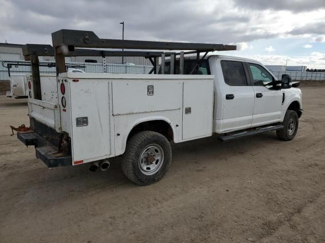 2017 Ford F250 Super Duty