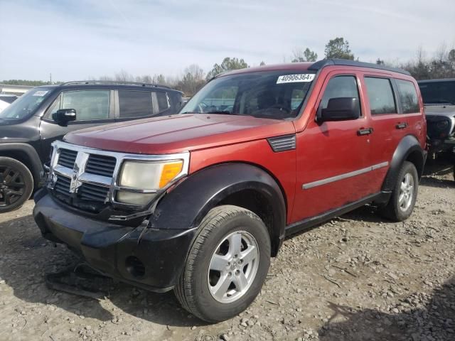 2007 Dodge Nitro SXT