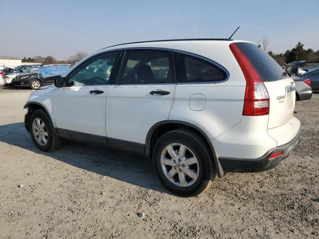 2007 Honda CR-V EX