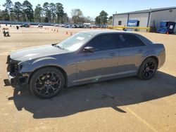 Chrysler 300 Touring salvage cars for sale: 2019 Chrysler 300 Touring