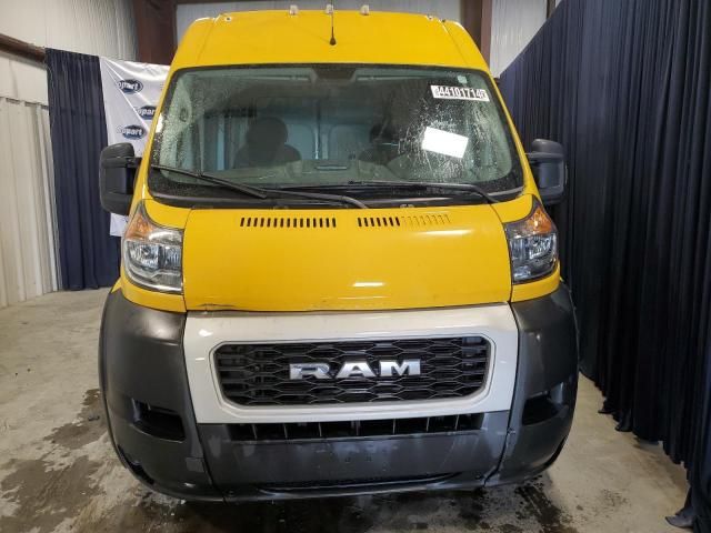 2020 Dodge RAM Promaster 1500 1500 High