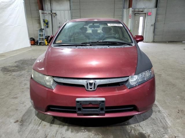 2007 Honda Civic LX