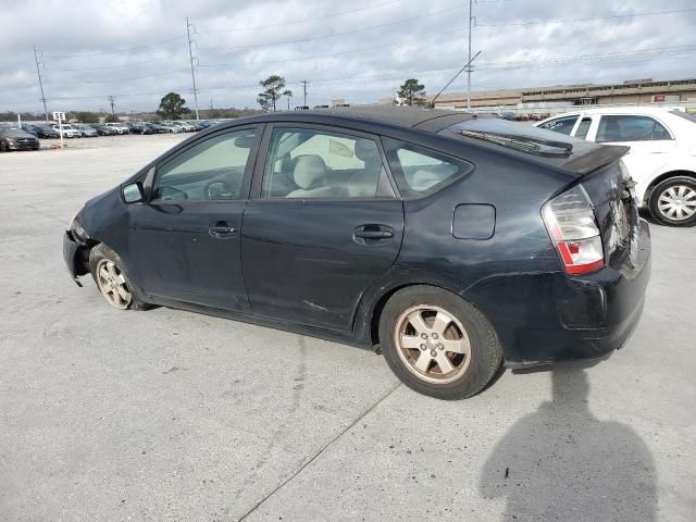 2005 Toyota Prius