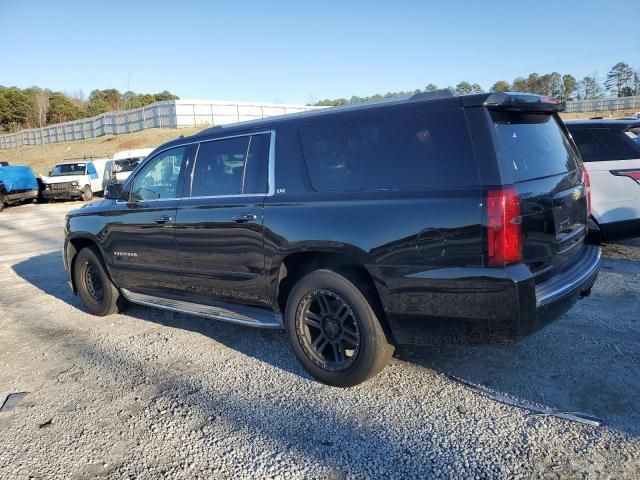 2016 Chevrolet Suburban C1500 LTZ