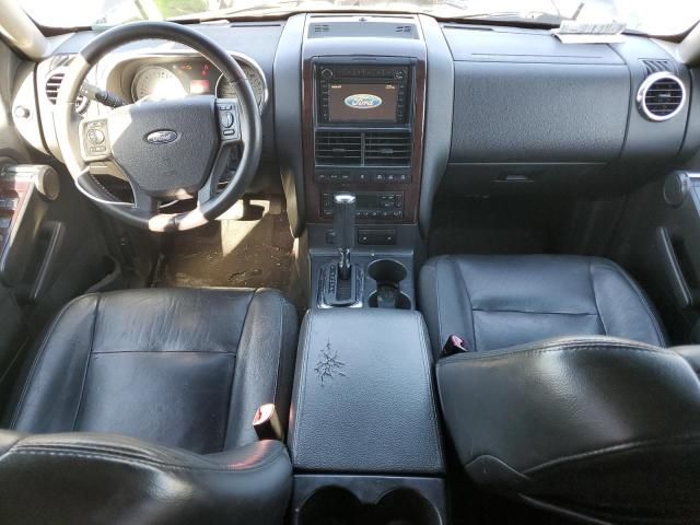 2007 Ford Explorer Limited