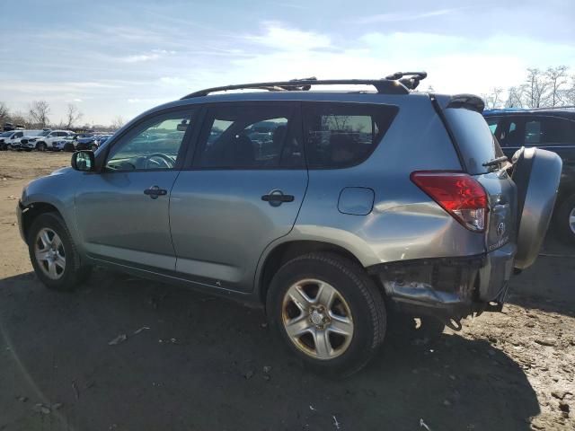 2008 Toyota Rav4